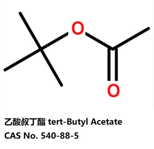 tert_butyl acetate
